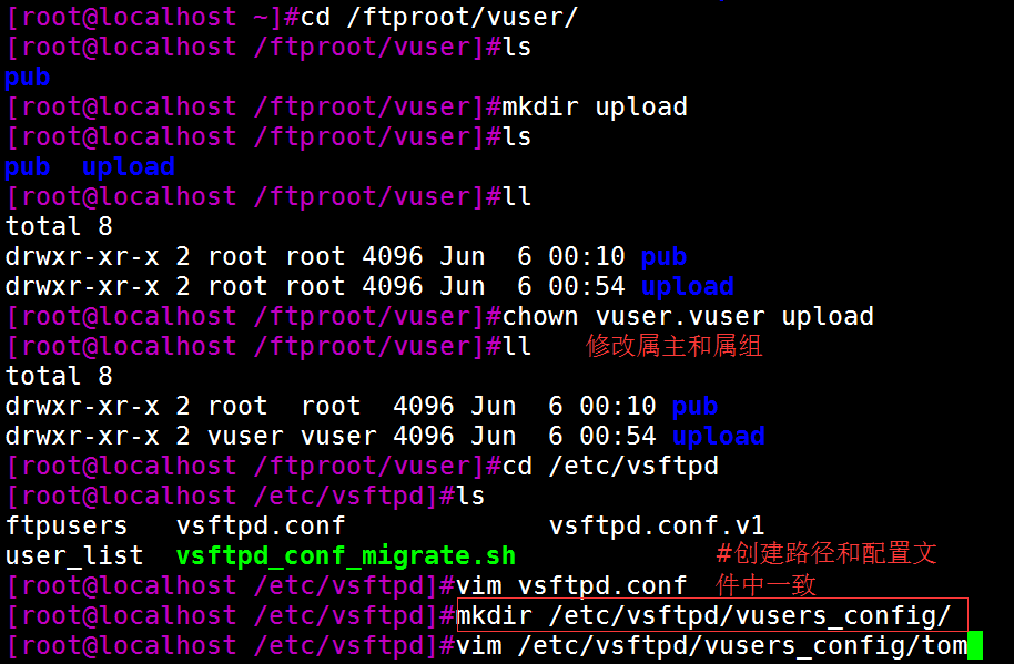 pam_mysql认证ftp虚拟用户账号