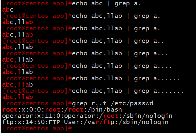 正则表达式及文本处理