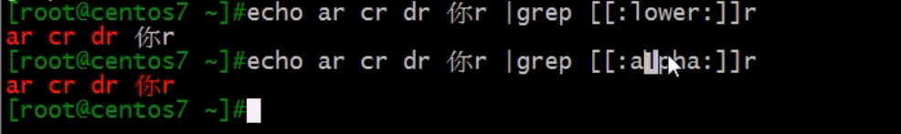 正则表达式及文本处理