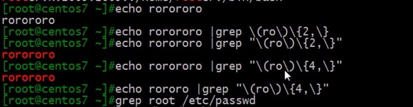 正则表达式及文本处理