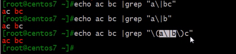 正则表达式及文本处理