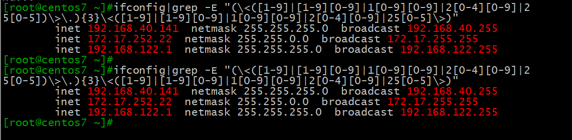 正则表达式及文本处理