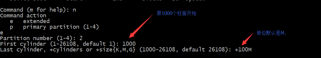 分区工具fdisk和gdisk、同步分区表（到内存）