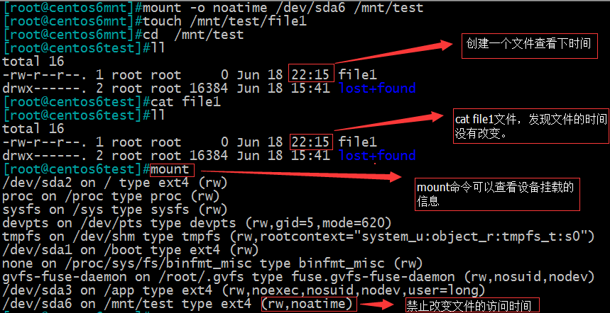 Linux-文件系统挂载：mount的用法