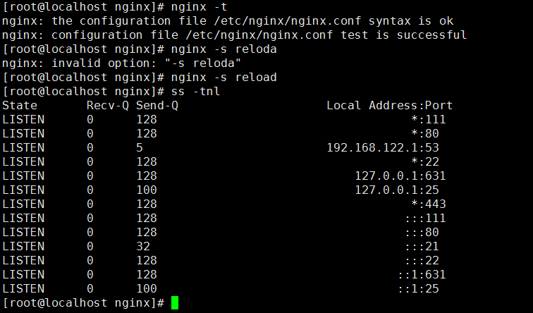 nginx