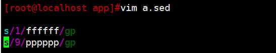 sed编辑器使用
