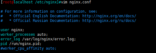 Nginx及其相关配置详解（一）