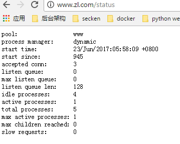 Nginx之ngx_http_fastcgi_module模块详解