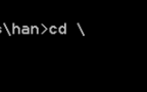 Windows与linux分区的区别：