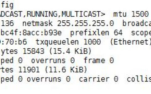 Linux哲学思想和常用命令的用法