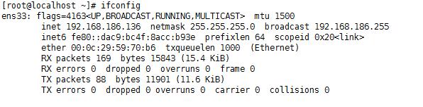 Linux哲学思想和常用命令的用法