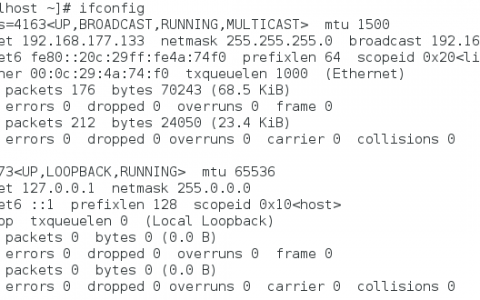简述计算机硬件组成，linux系统及简单命令详解