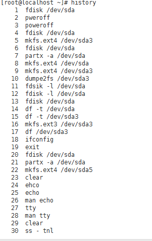 简述计算机硬件组成，linux系统及简单命令详解