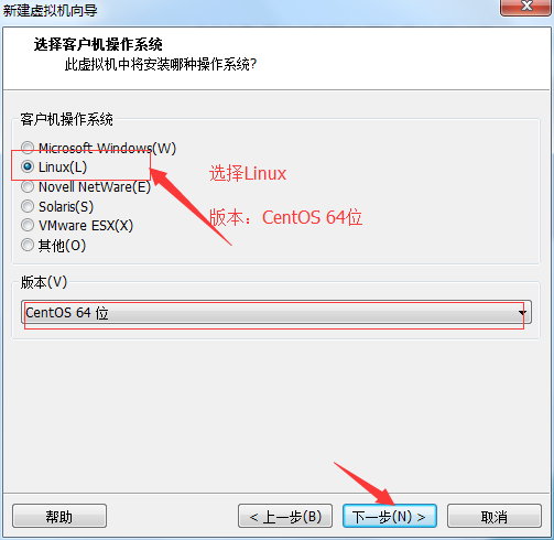 安装CentOS 6.9