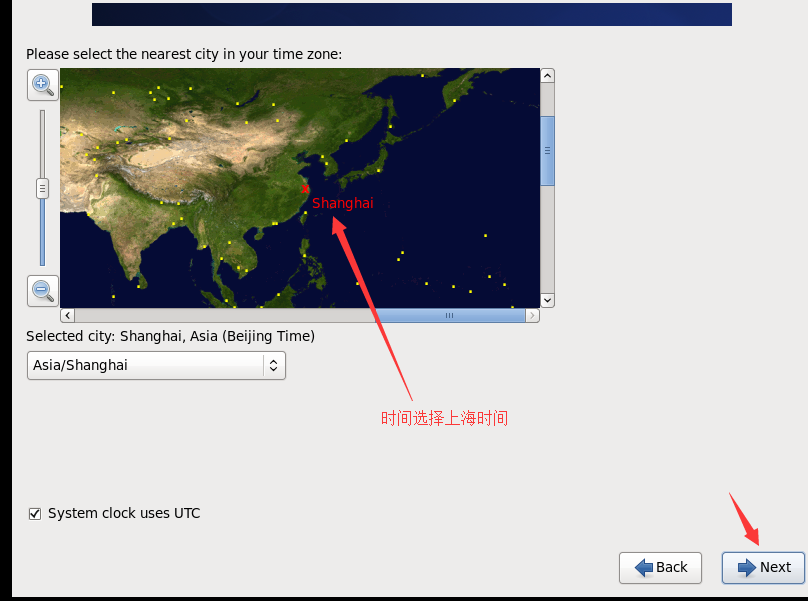 安装CentOS 6.9