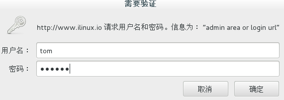 Nginx及其相关配置详解（二）