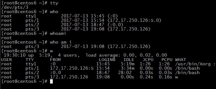 linux的基本命令