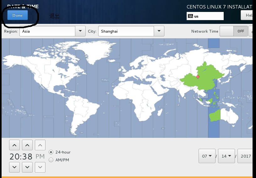 CentOS7的虚拟机安装