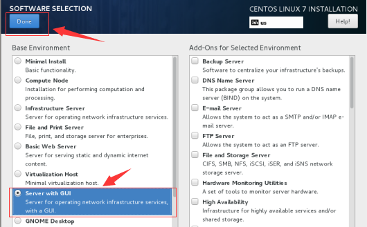 在VMware Workstation上安装CentOS 7