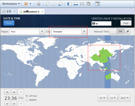 在VMware Workstation上安装CentOS 7