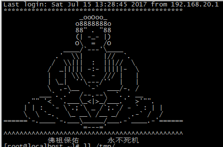 linux再次入门