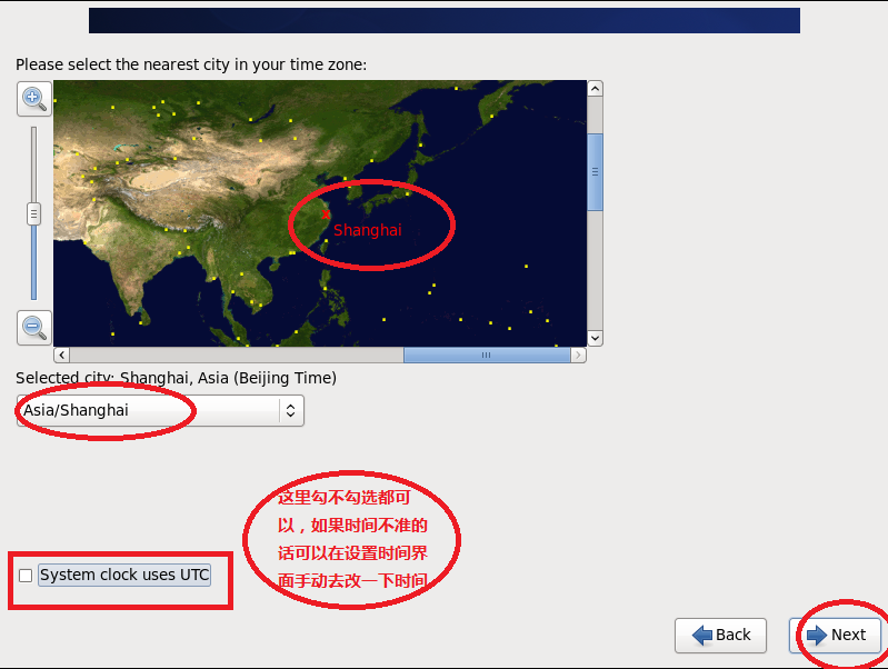 Linux入门之Centos6 和Centos7的安装