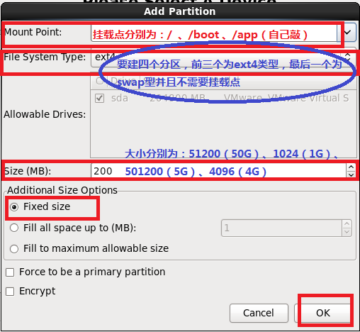 Linux入门之Centos6 和Centos7的安装