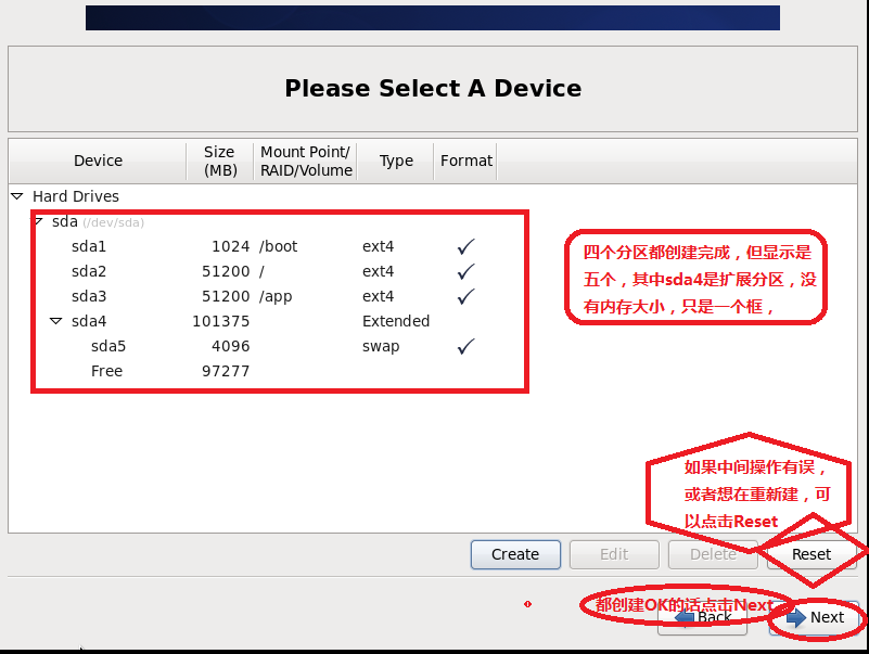 Linux入门之Centos6 和Centos7的安装