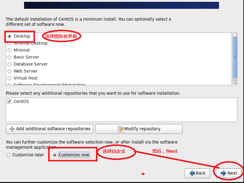 Linux入门之Centos6 和Centos7的安装