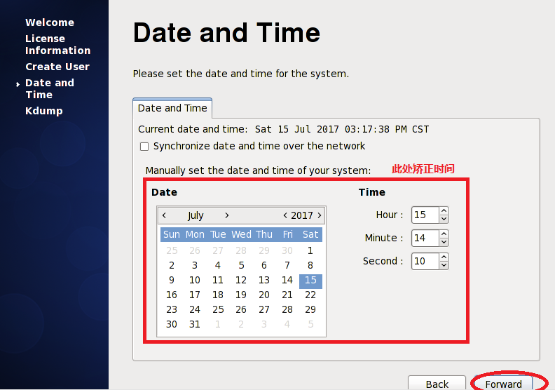 Linux入门之Centos6 和Centos7的安装