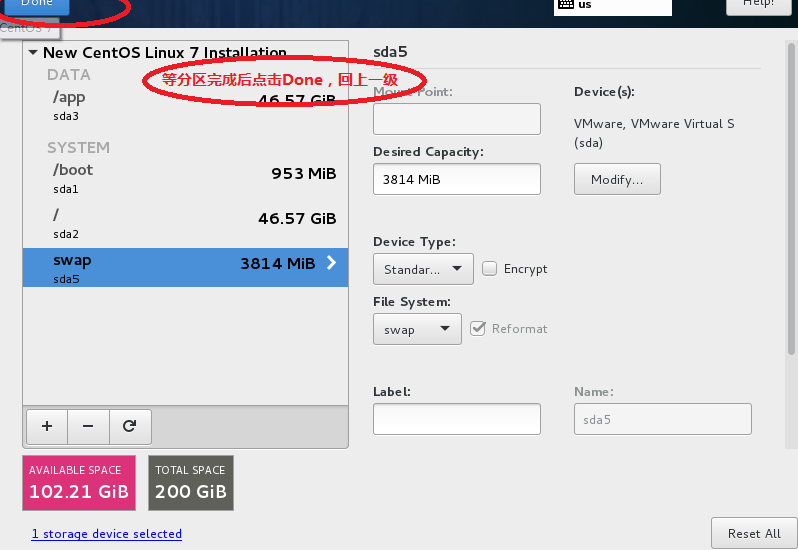 Linux入门之Centos6 和Centos7的安装