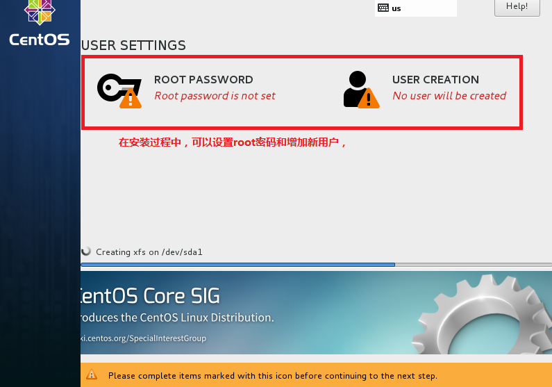 Linux入门之Centos6 和Centos7的安装