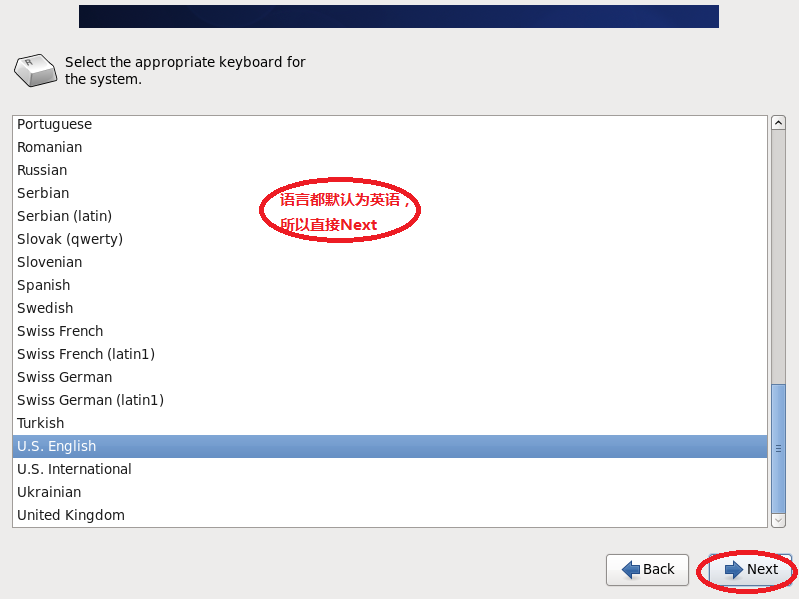 Linux入门之Centos6 和Centos7的安装