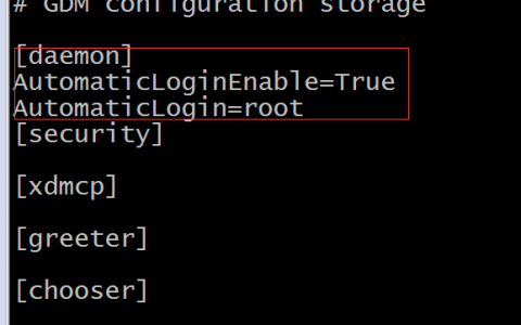 linux基本命令的使用
