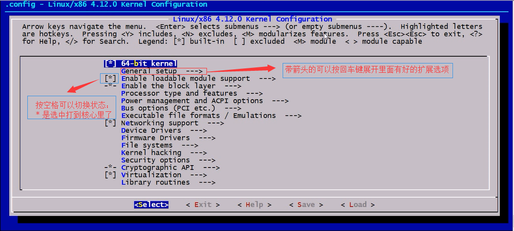 Linux-Centos7编译内核