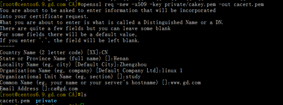 Linux 下openssl搭建一个CA