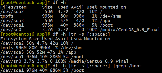 重定向、管道——Linux基本命令（9）