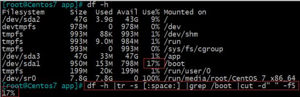 Linux 基础（4）