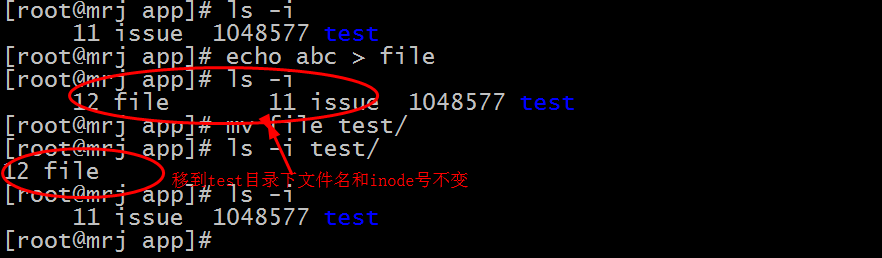 Linux 中cp 、rm和mv与inode之间的关系