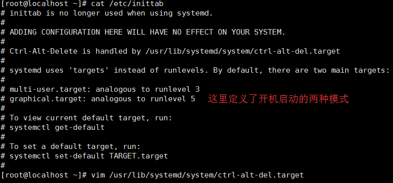 centos启动模式更改