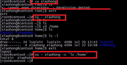 Linux用户和组的相关管理命令（一、用户的相关命令）