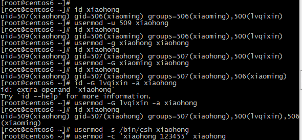 Linux用户和组的相关管理命令（一、用户的相关命令）