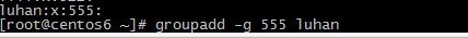 Linux用户和组的相关命令（二、组的相关命令）