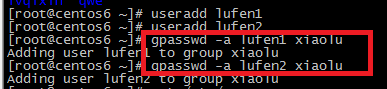 Linux用户和组的相关命令（二、组的相关命令）