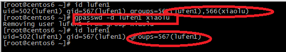 Linux用户和组的相关命令（二、组的相关命令）