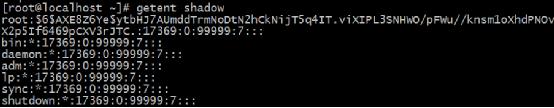 浅谈Linux中的用户和组