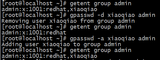 浅谈Linux中的用户和组