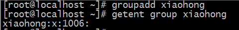 浅谈Linux中的用户和组