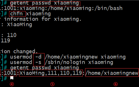 Linux 基础（5）