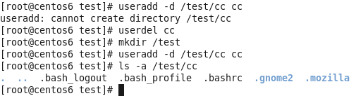 useradd的学习小结
